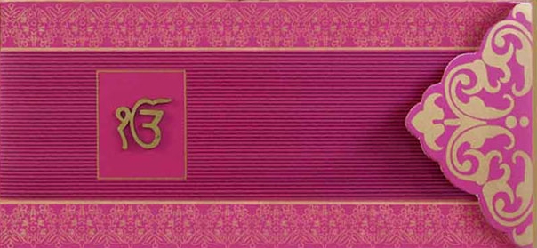 Hindu wedding invitations southall